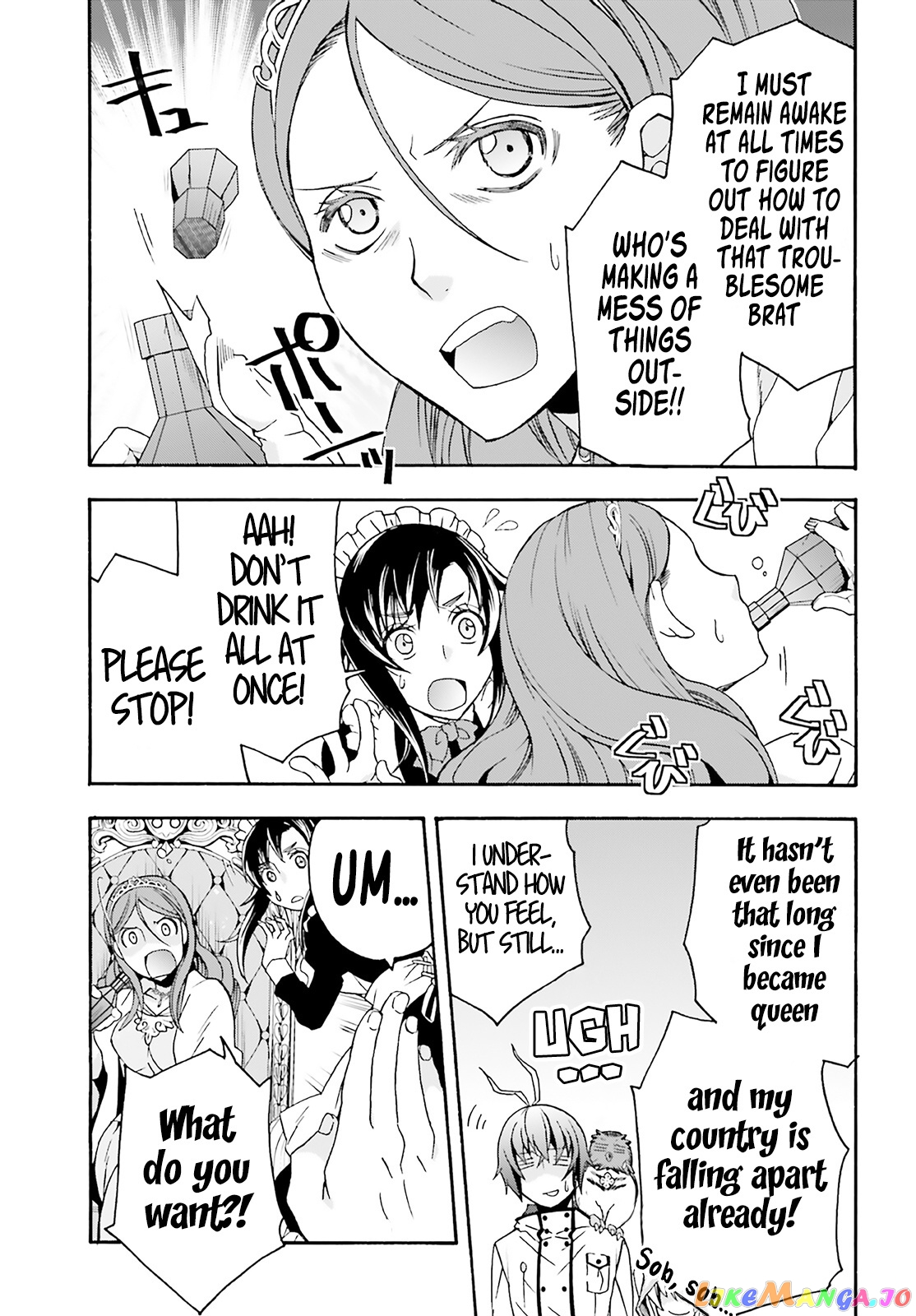 Read The Wrong Way To Use Healing Magic En Manga Online