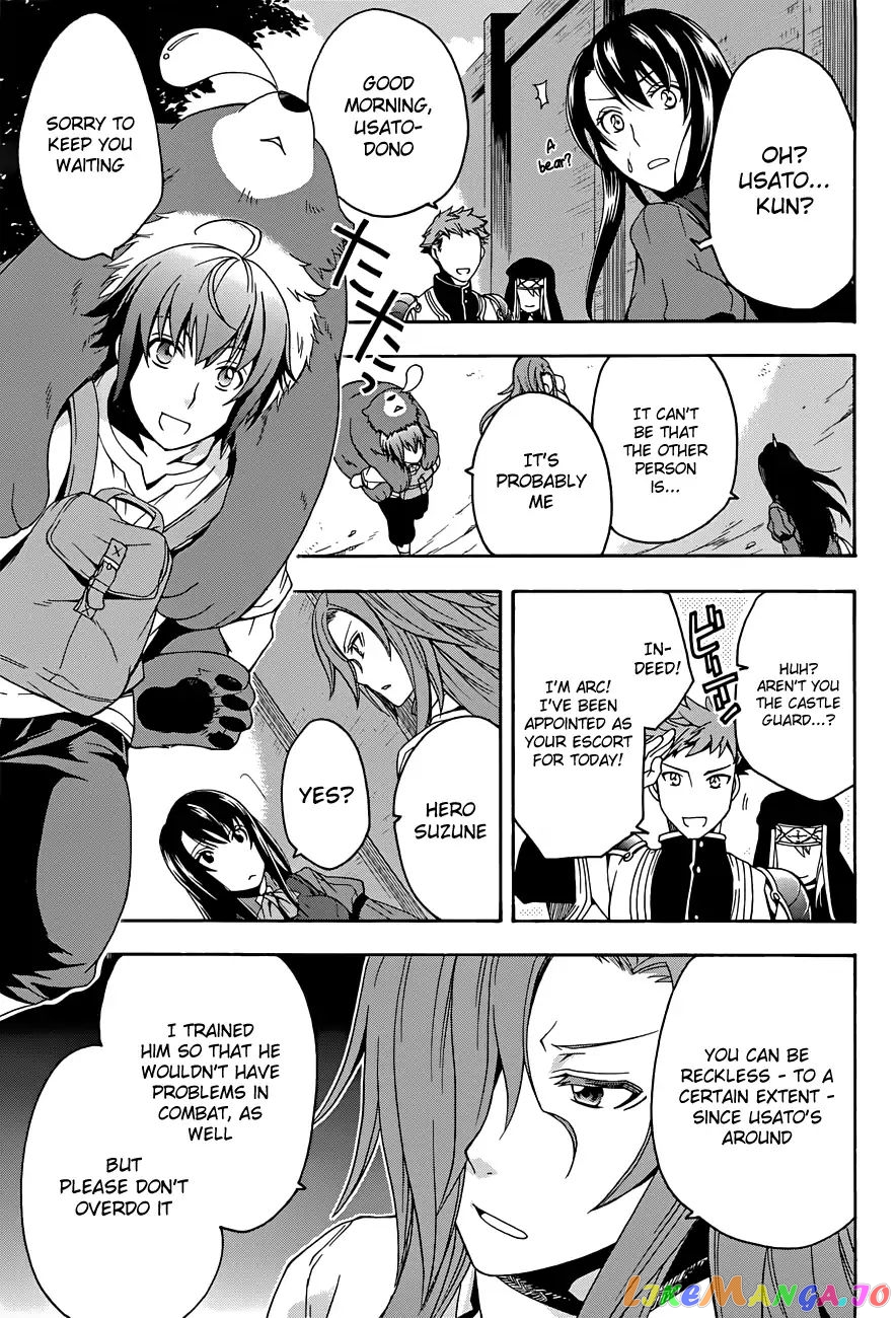 Read The Wrong Way To Use Healing Magic En Manga Online