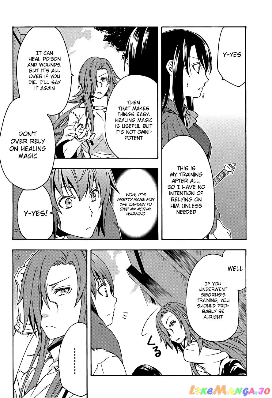 Read The Wrong Way To Use Healing Magic En Manga Online