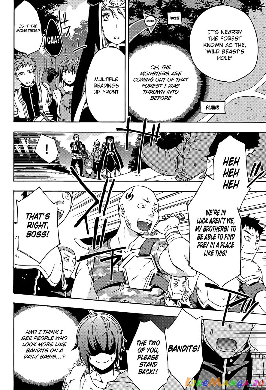 Read The Wrong Way To Use Healing Magic En Manga Online