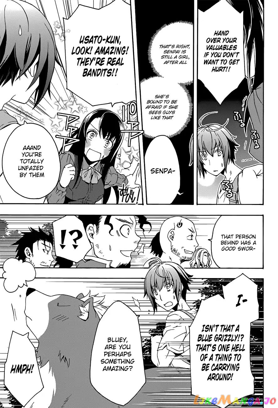 Read The Wrong Way To Use Healing Magic En Manga Online