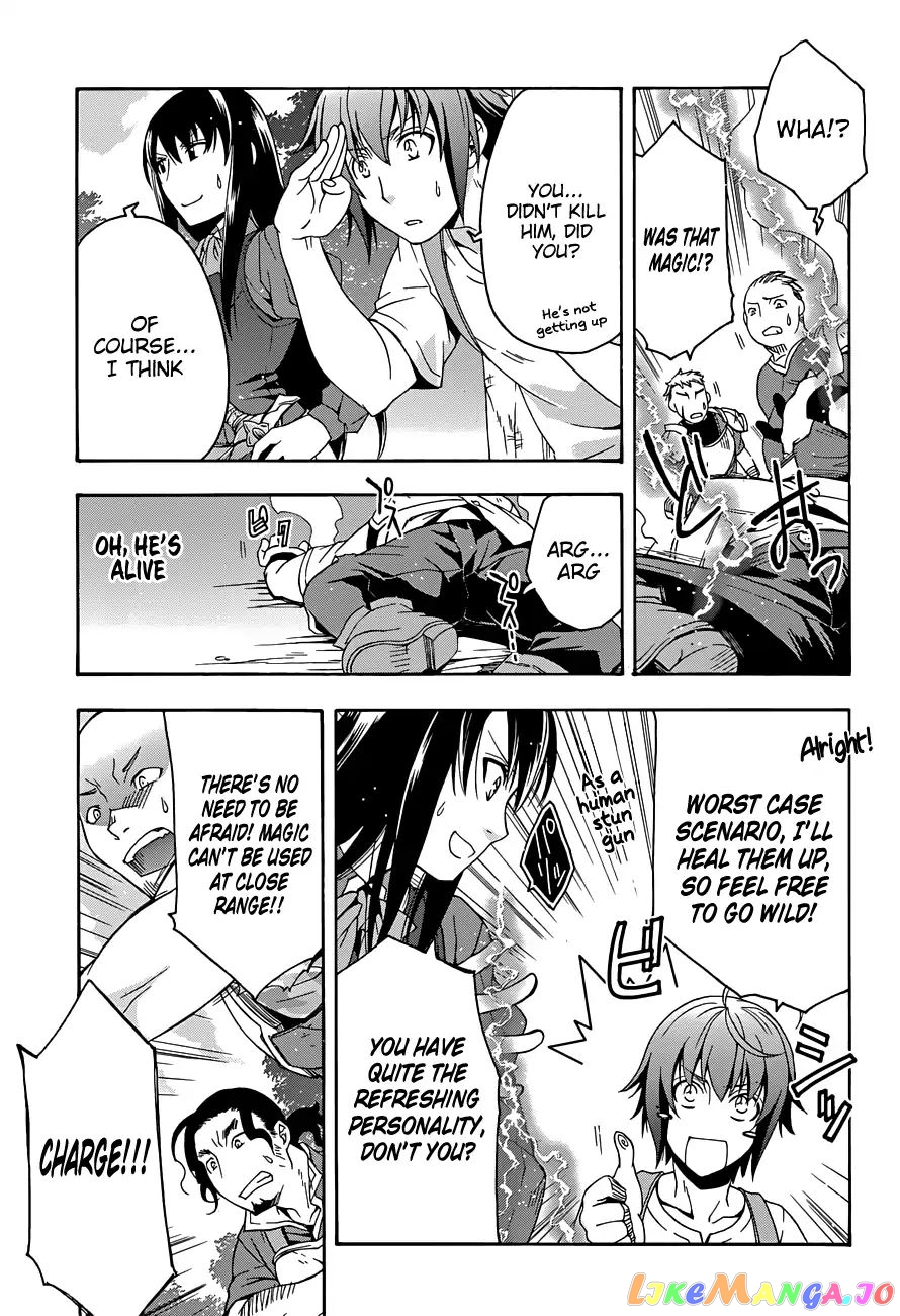Read The Wrong Way To Use Healing Magic En Manga Online