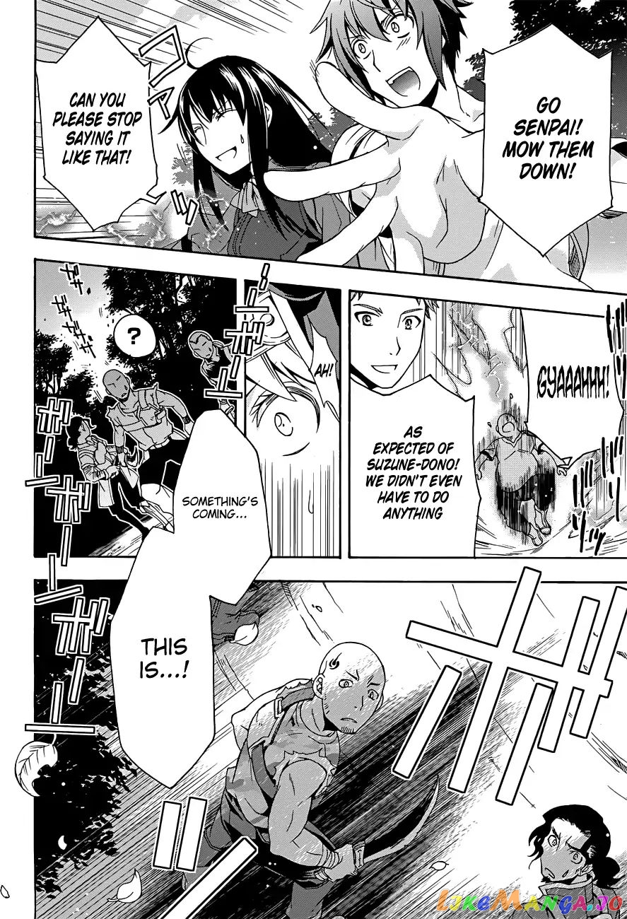 Read The Wrong Way To Use Healing Magic En Manga Online