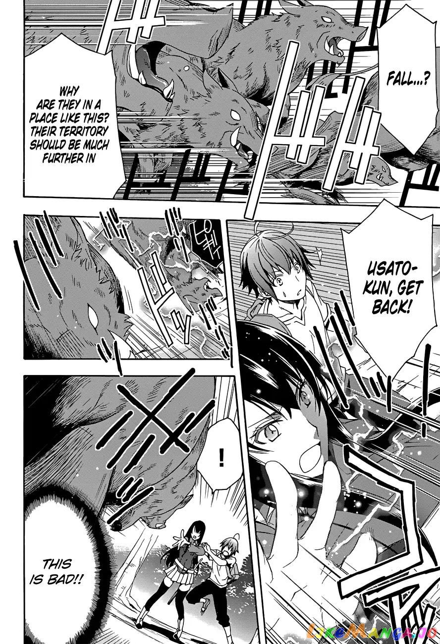 Read The Wrong Way To Use Healing Magic En Manga Online
