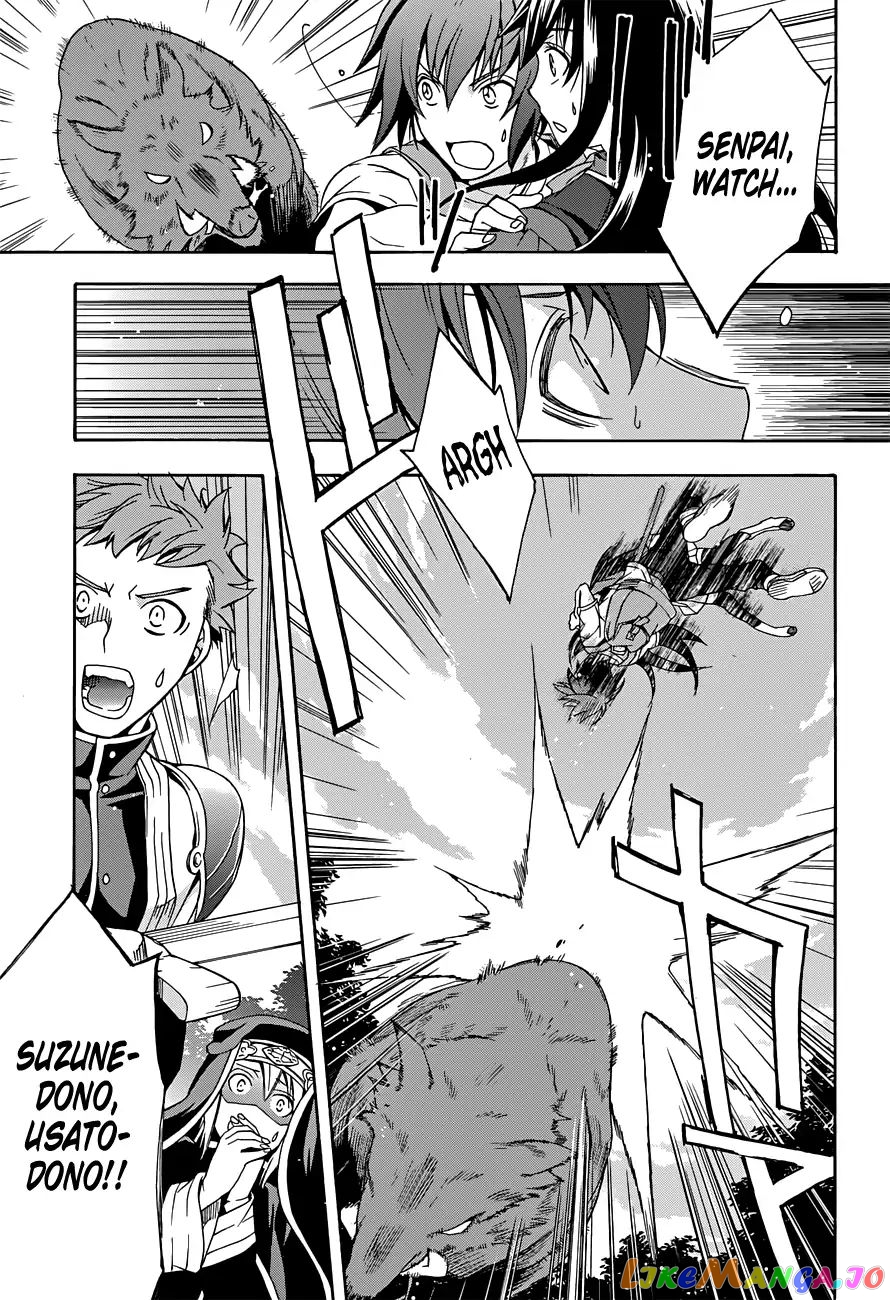 Read The Wrong Way To Use Healing Magic En Manga Online