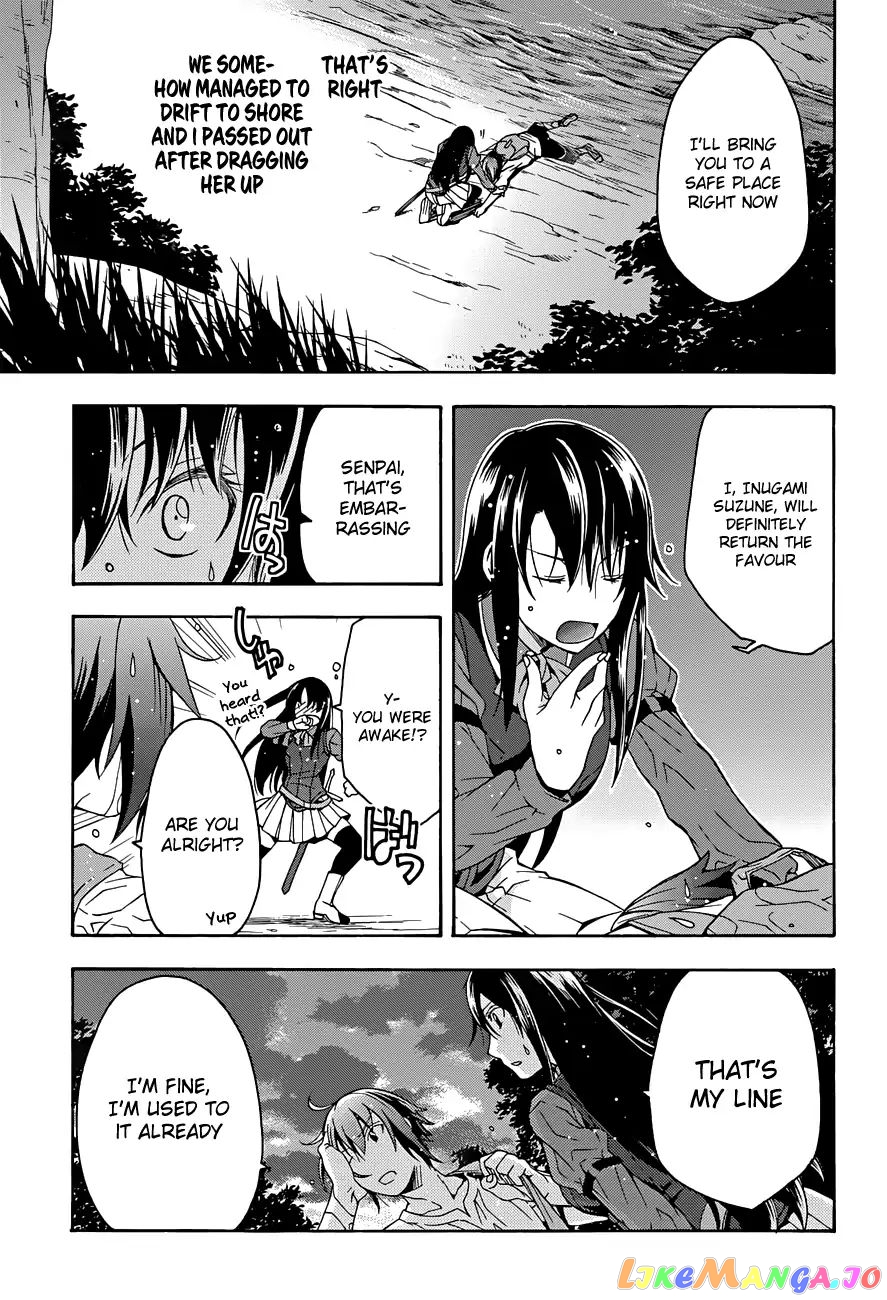 Read The Wrong Way To Use Healing Magic En Manga Online