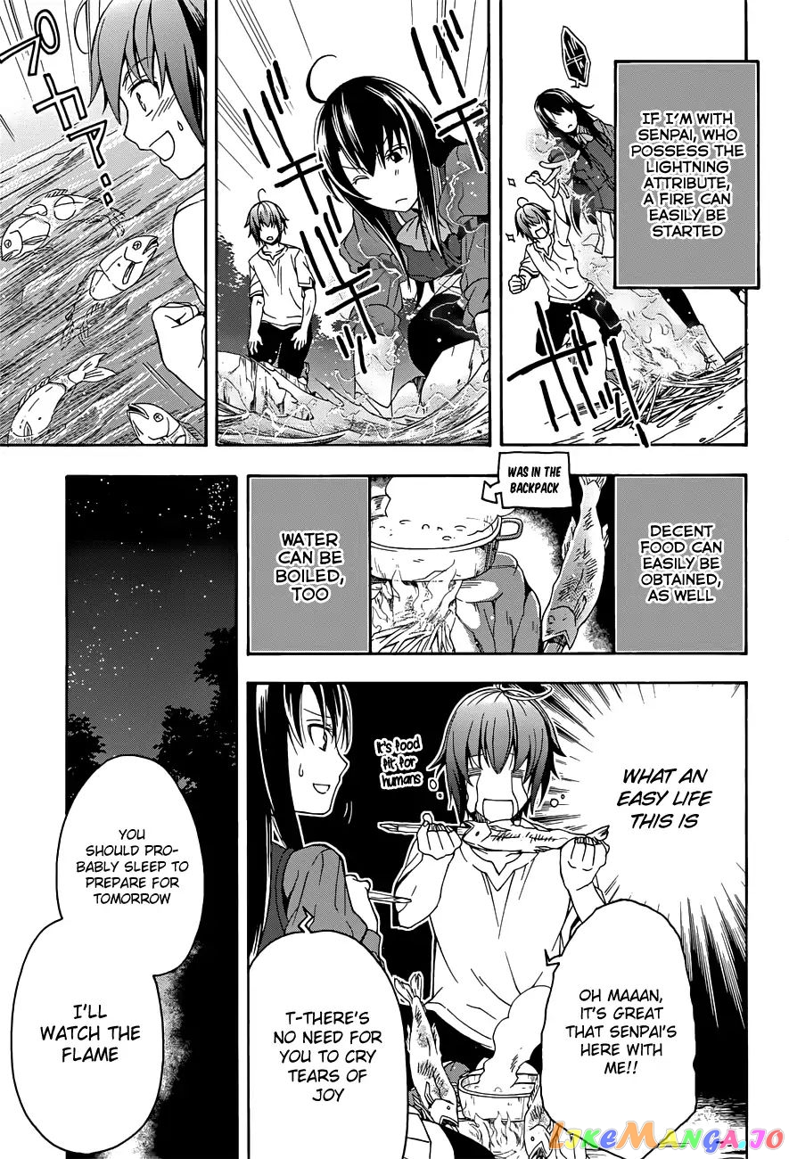Read The Wrong Way To Use Healing Magic En Manga Online