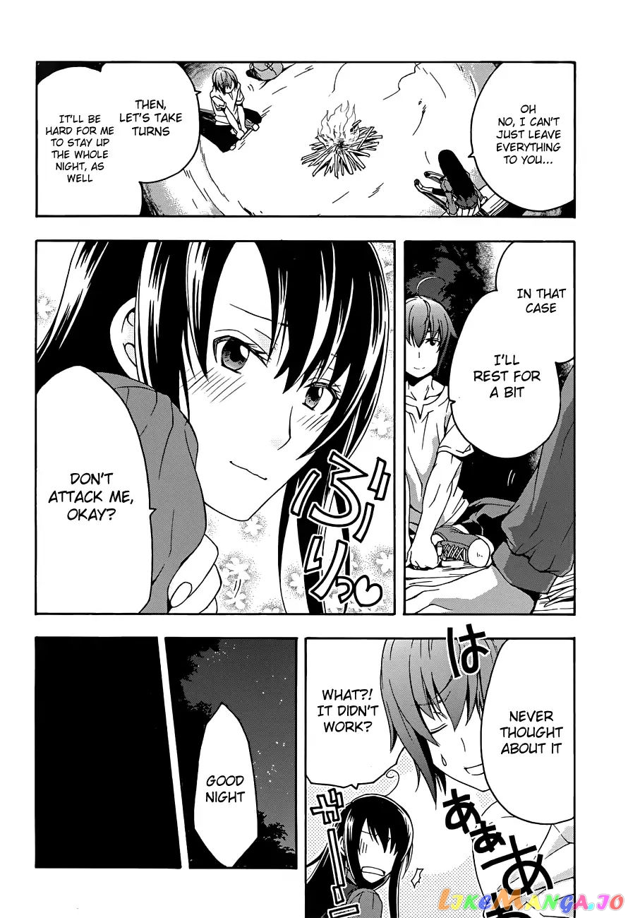 Read The Wrong Way To Use Healing Magic En Manga Online