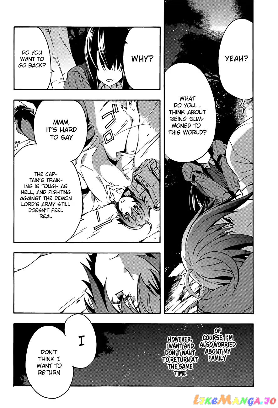 Read The Wrong Way To Use Healing Magic En Manga Online