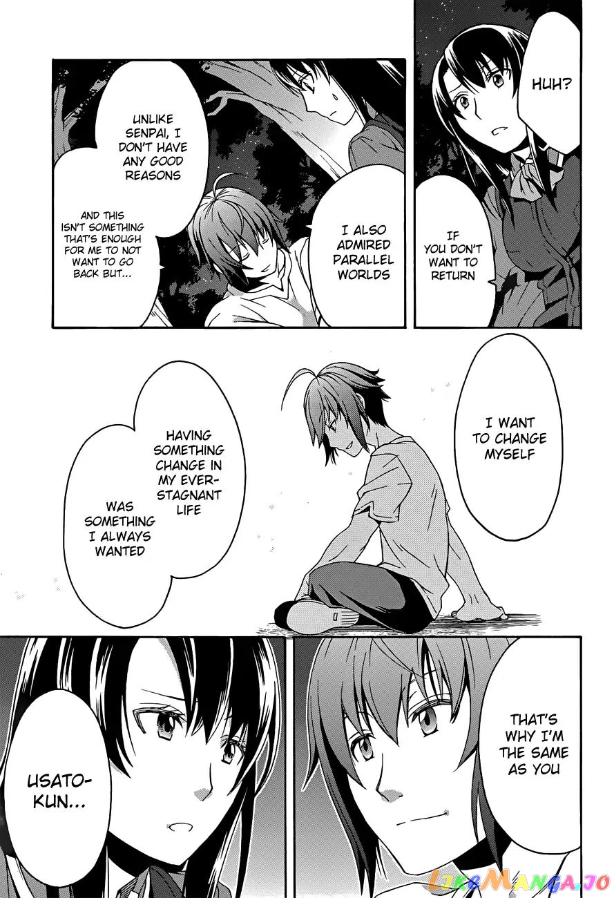 Read The Wrong Way To Use Healing Magic En Manga Online