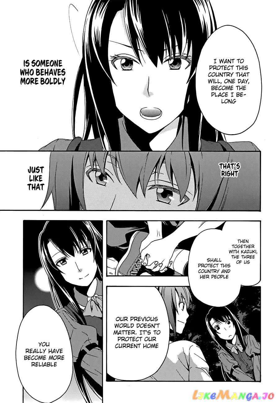 Read The Wrong Way To Use Healing Magic En Manga Online