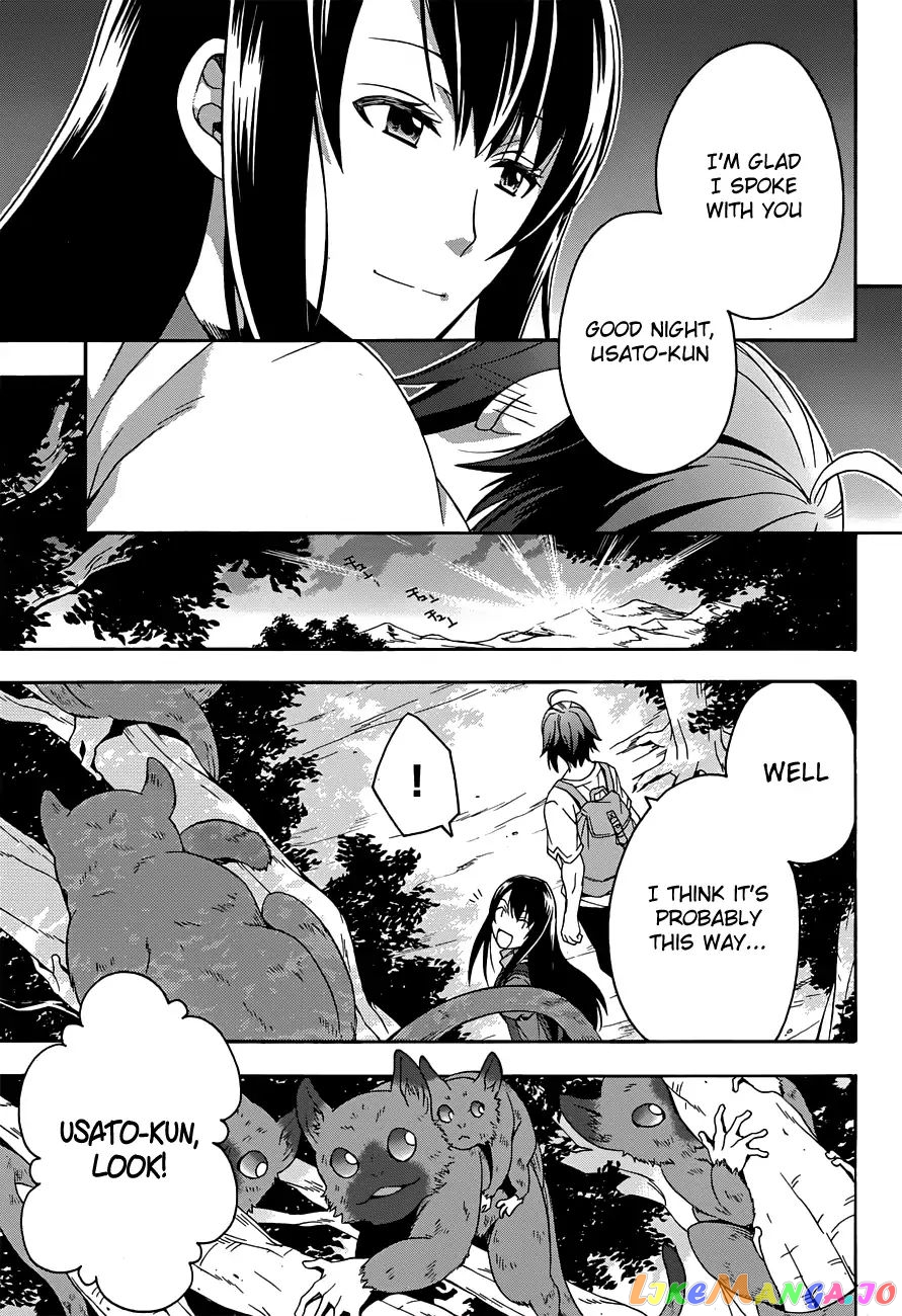 Read The Wrong Way To Use Healing Magic En Manga Online