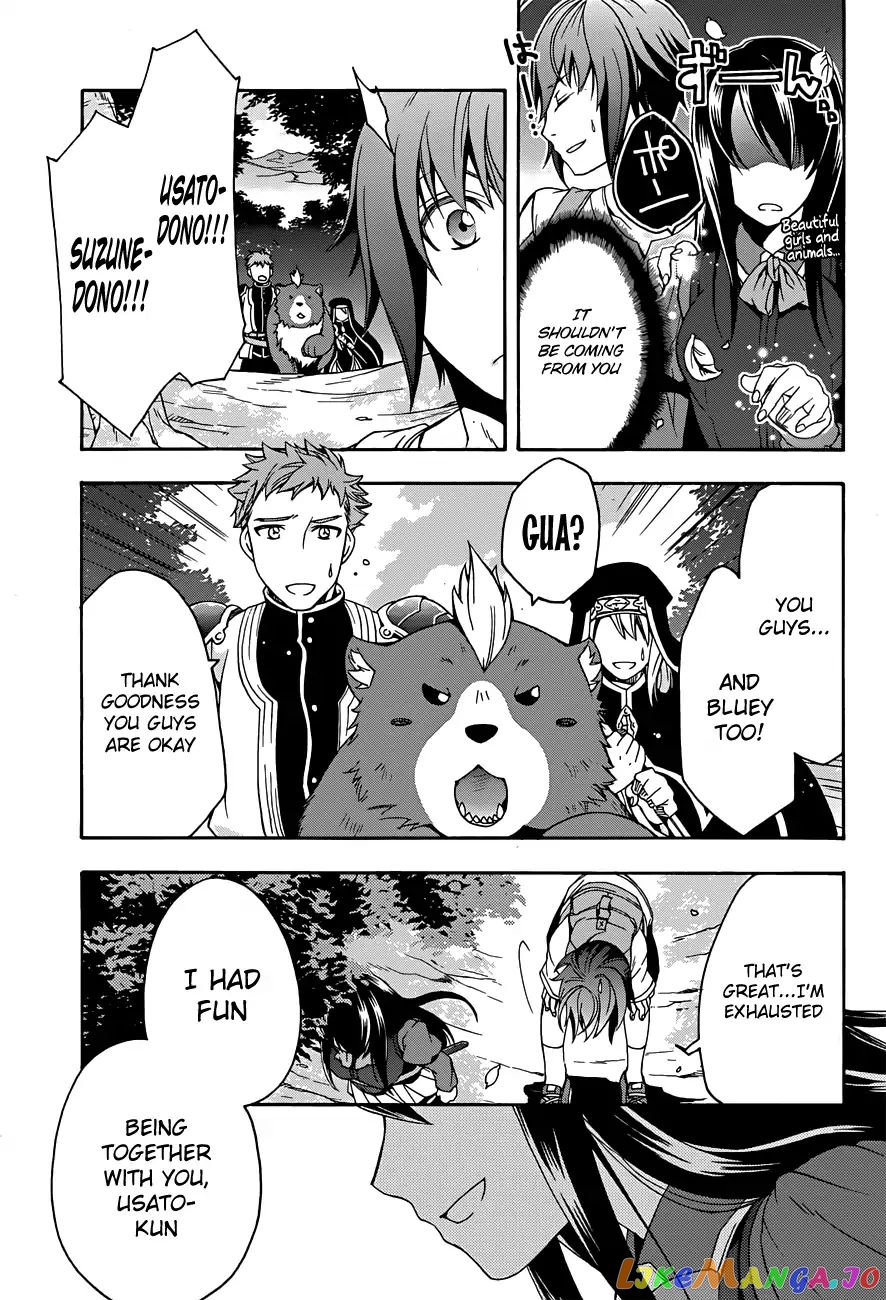 Read The Wrong Way To Use Healing Magic En Manga Online