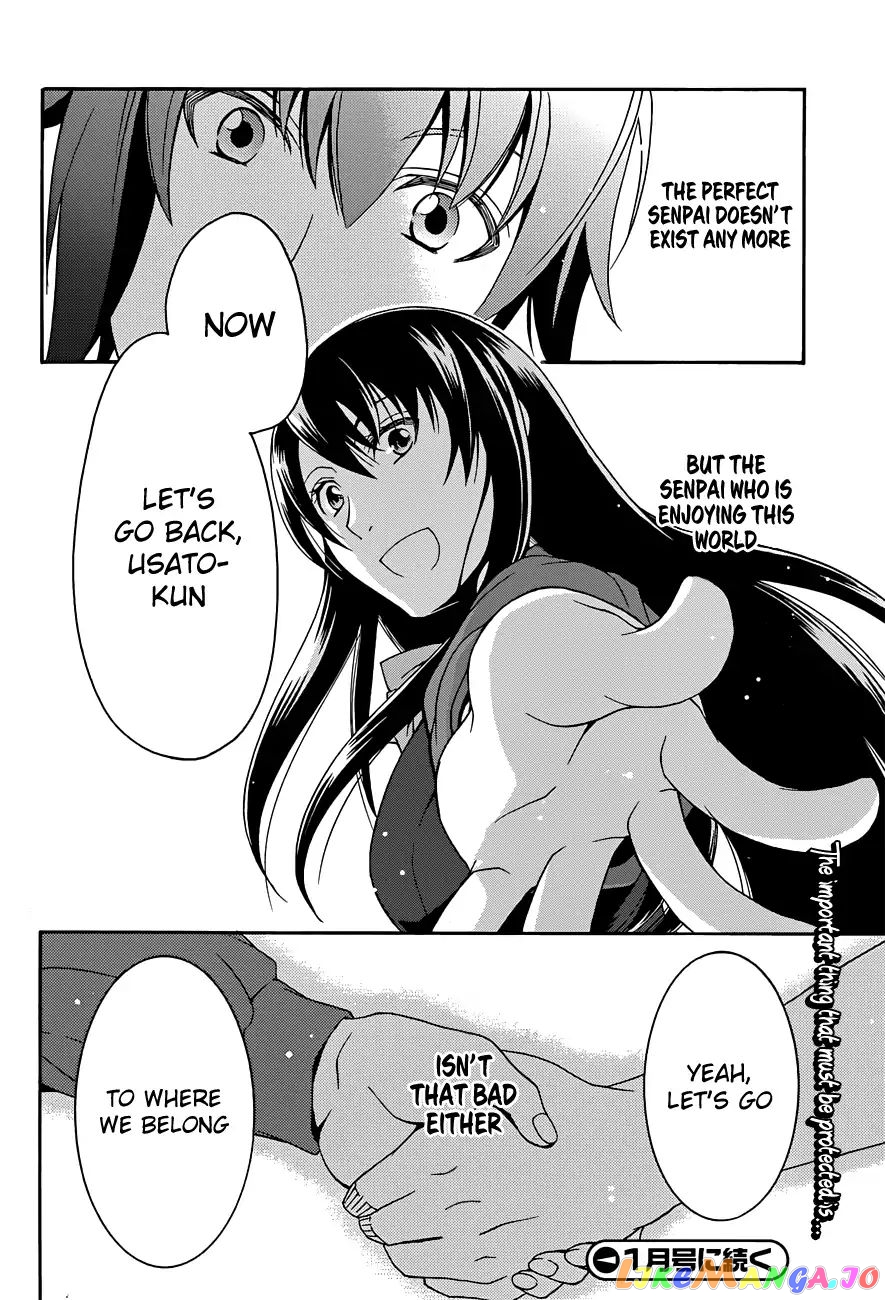 Read The Wrong Way To Use Healing Magic En Manga Online
