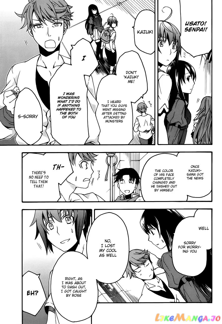 Read The Wrong Way To Use Healing Magic En Manga Online