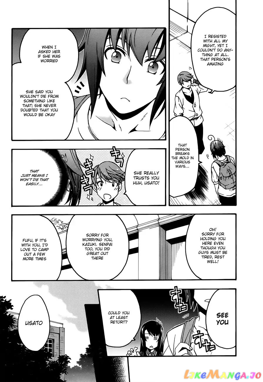 Read The Wrong Way To Use Healing Magic En Manga Online