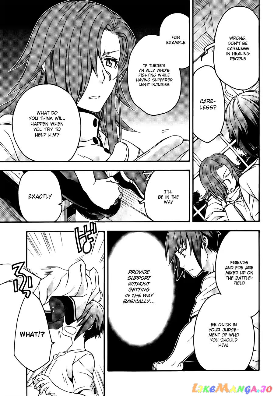 Read The Wrong Way To Use Healing Magic En Manga Online
