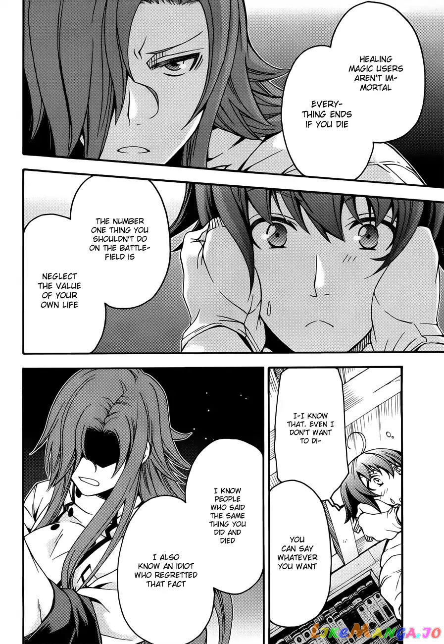 Read The Wrong Way To Use Healing Magic En Manga Online