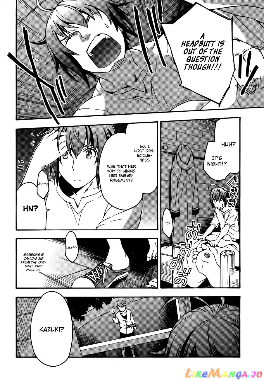Read The Wrong Way To Use Healing Magic En Manga Online