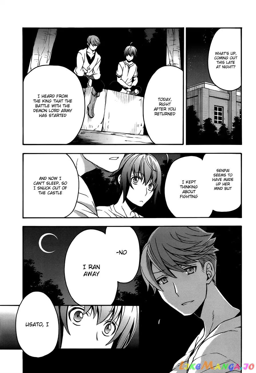 Read The Wrong Way To Use Healing Magic En Manga Online