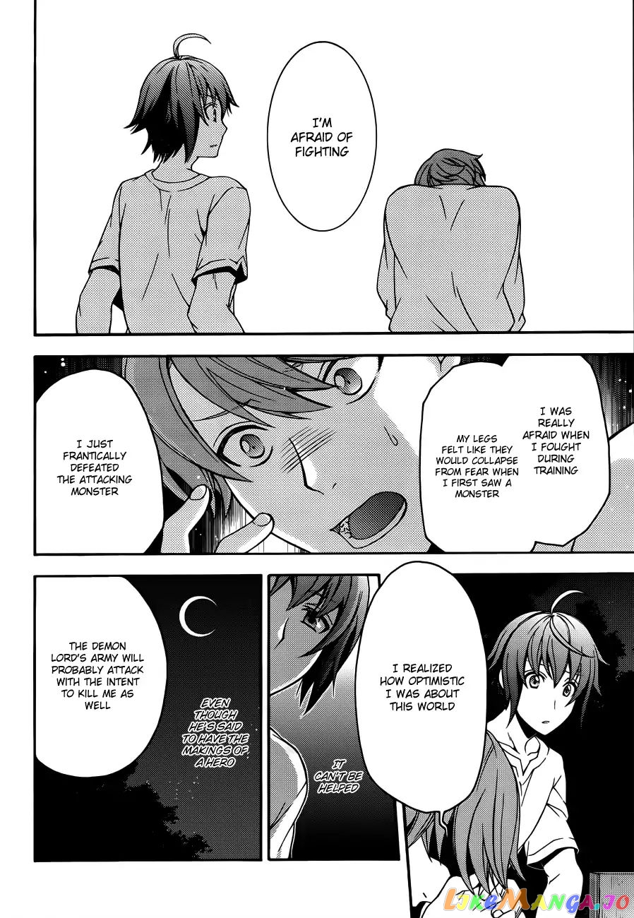Read The Wrong Way To Use Healing Magic En Manga Online