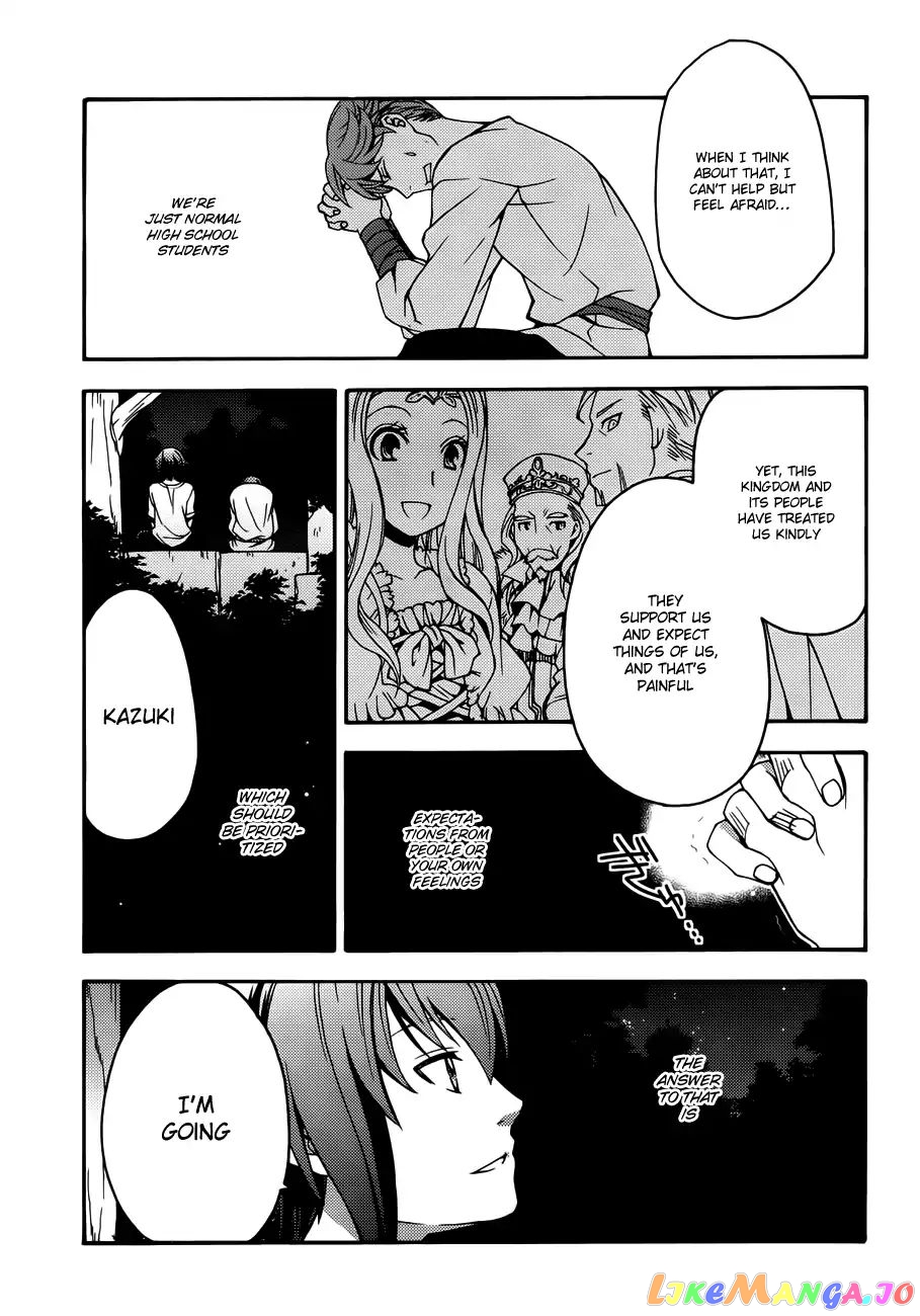 Read The Wrong Way To Use Healing Magic En Manga Online