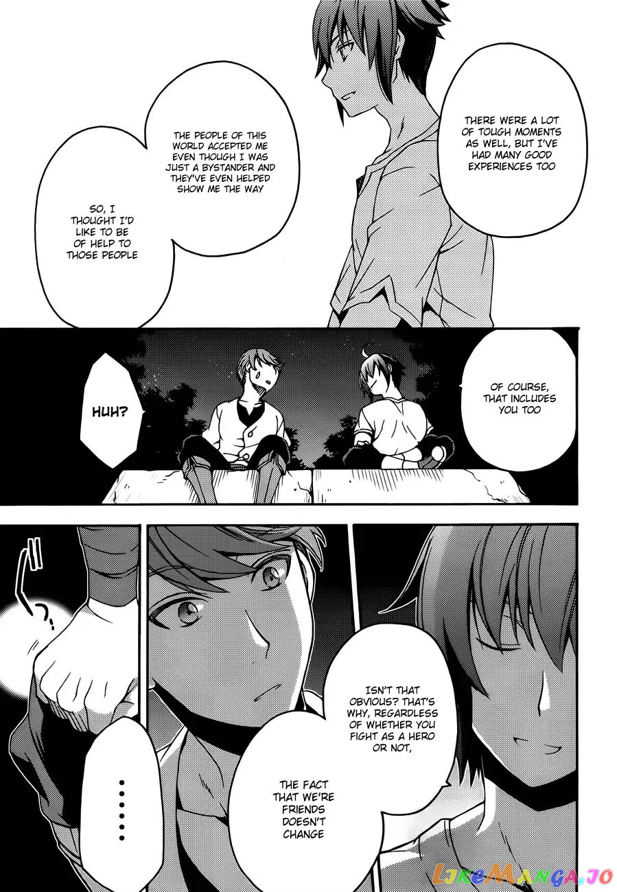Read The Wrong Way To Use Healing Magic En Manga Online