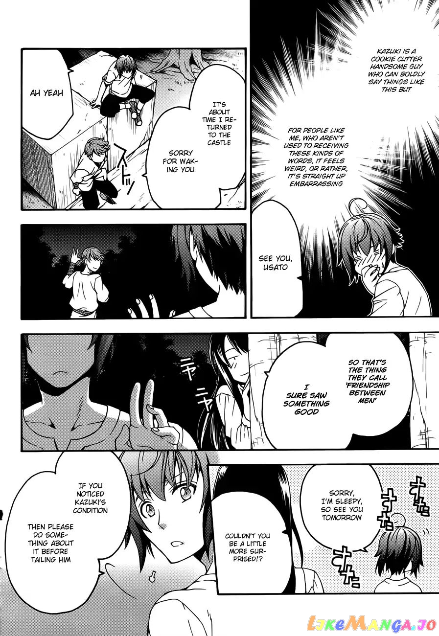 Read The Wrong Way To Use Healing Magic En Manga Online