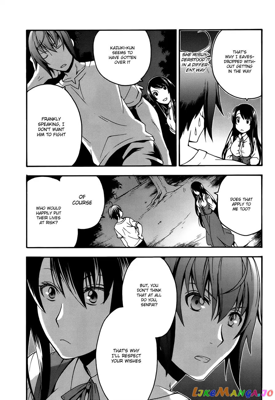Read The Wrong Way To Use Healing Magic En Manga Online