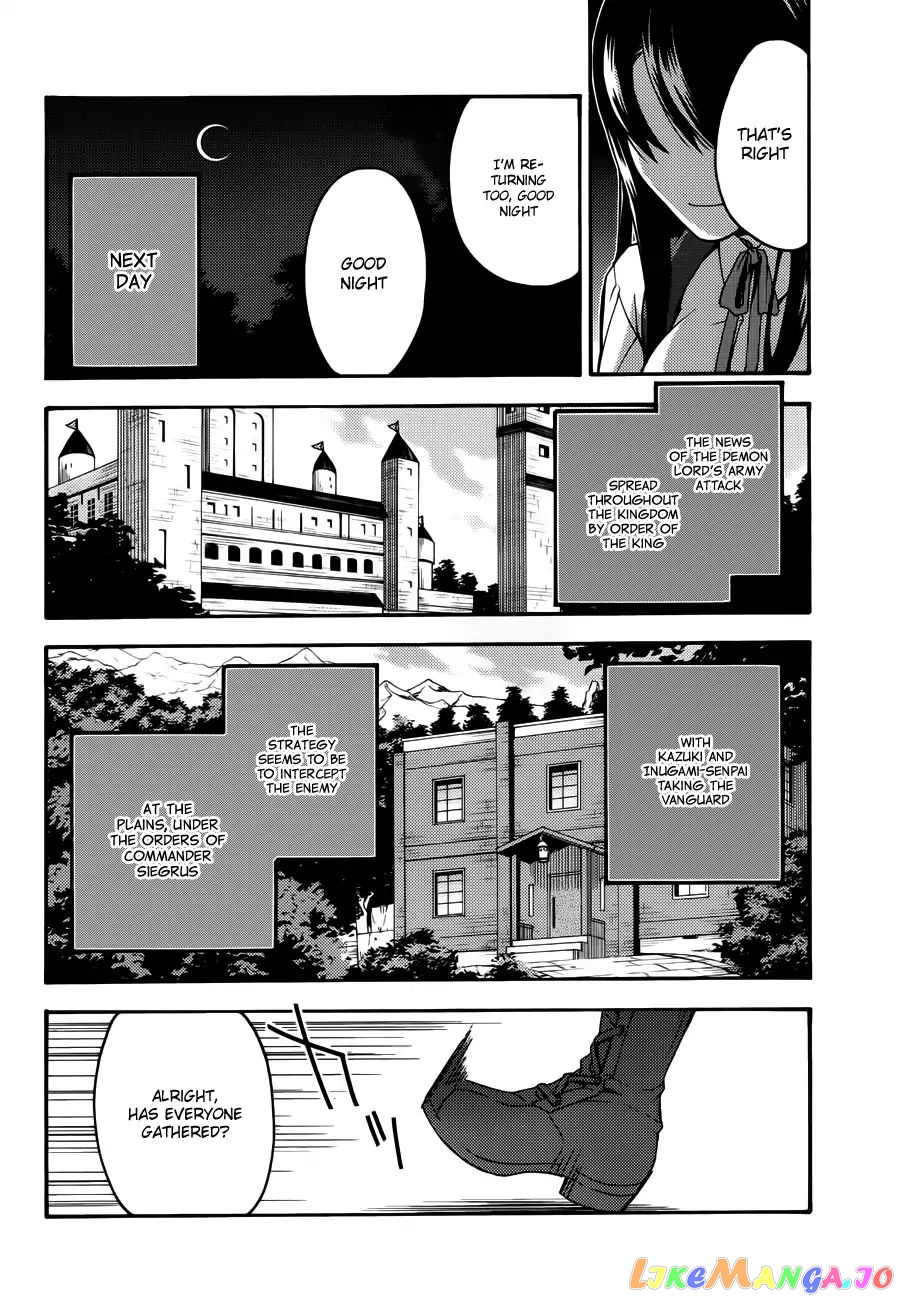 Read The Wrong Way To Use Healing Magic En Manga Online
