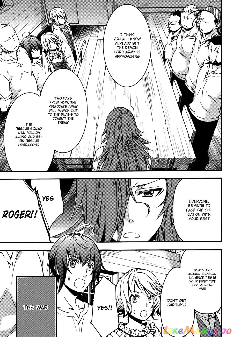 Read The Wrong Way To Use Healing Magic En Manga Online