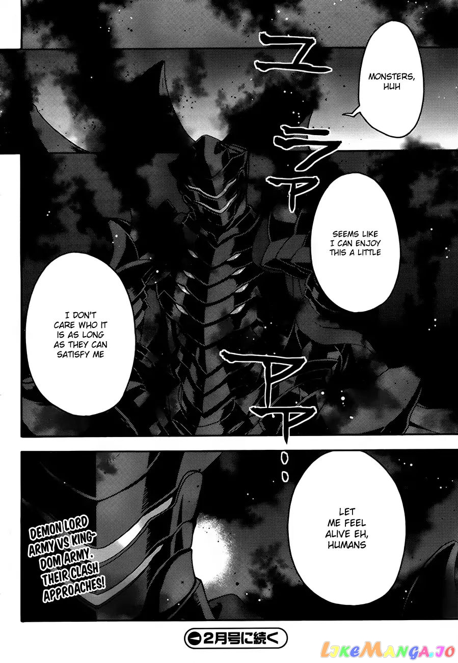 Read The Wrong Way To Use Healing Magic En Manga Online