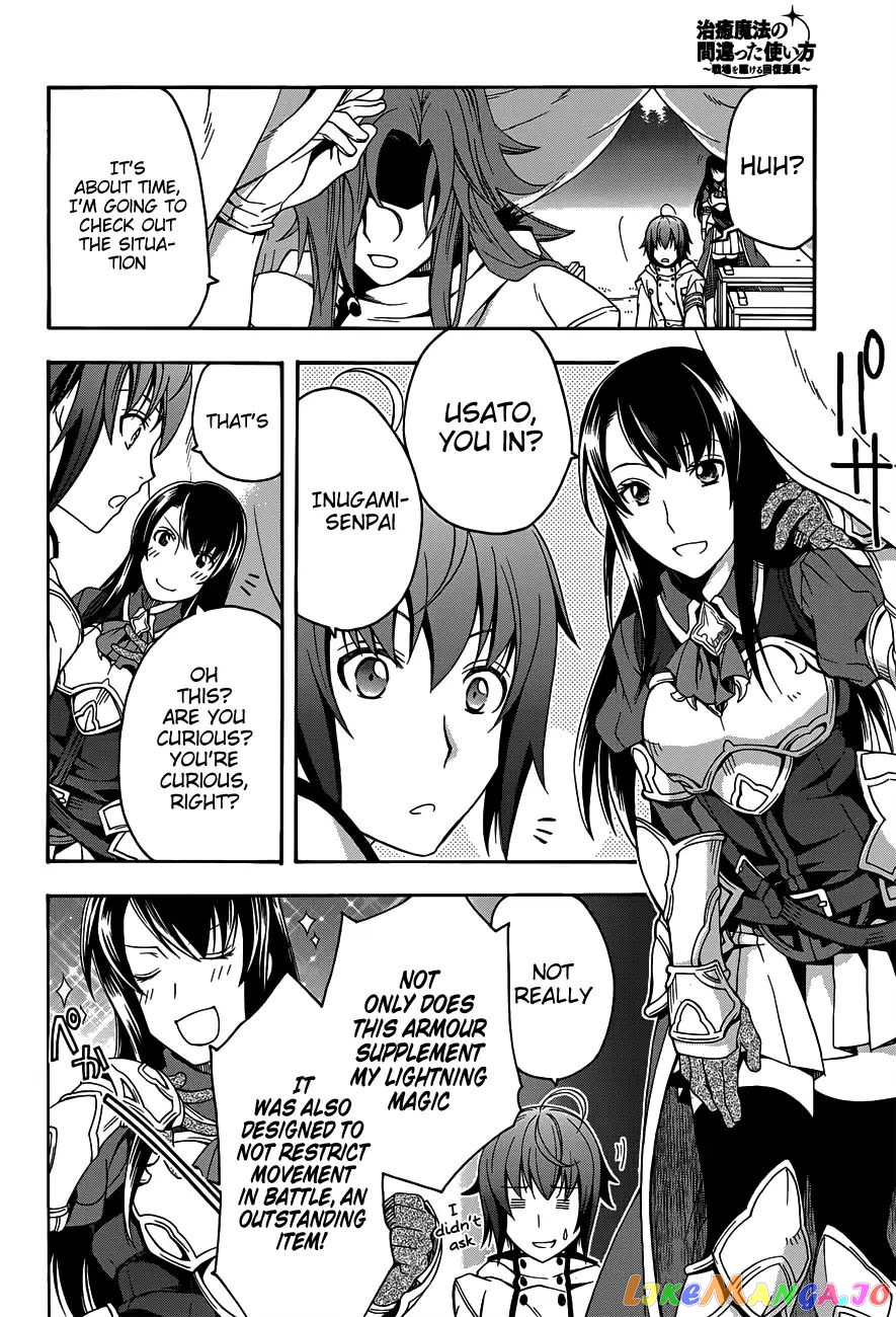 Read The Wrong Way To Use Healing Magic En Manga Online