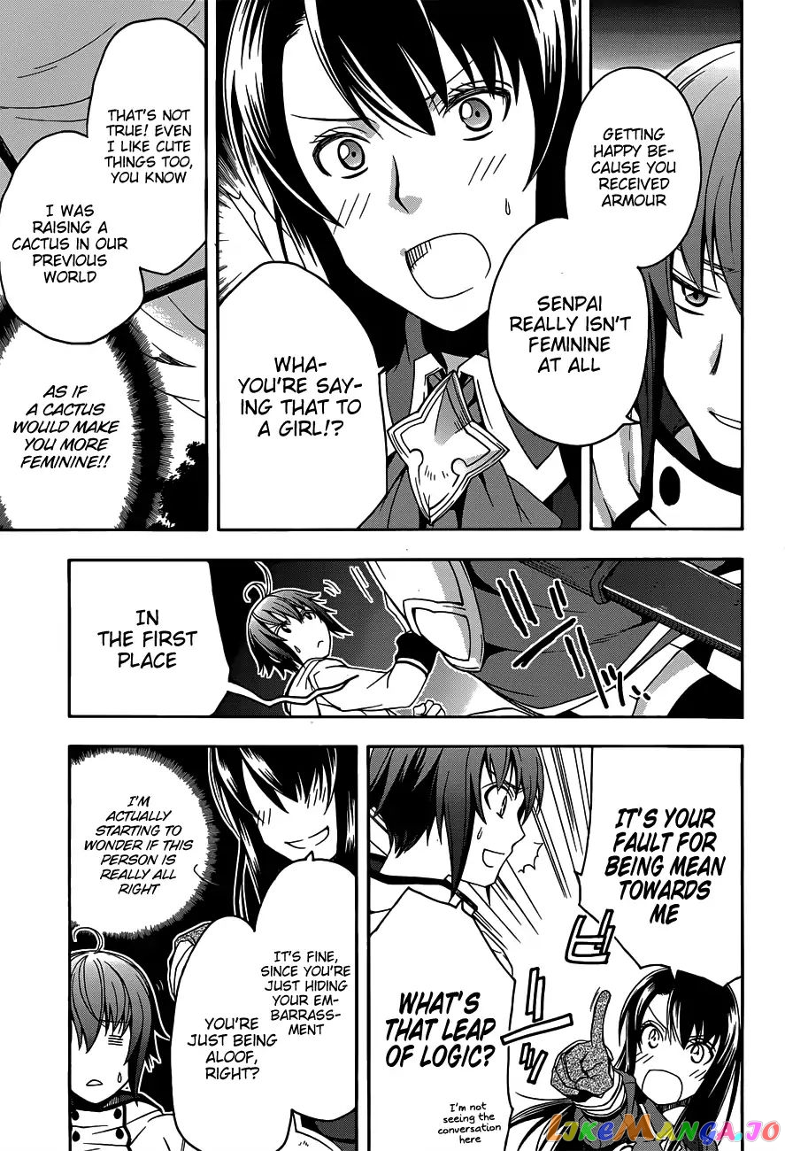 Read The Wrong Way To Use Healing Magic En Manga Online