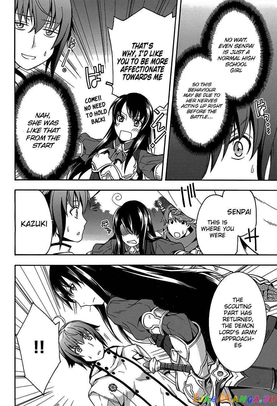 Read The Wrong Way To Use Healing Magic En Manga Online