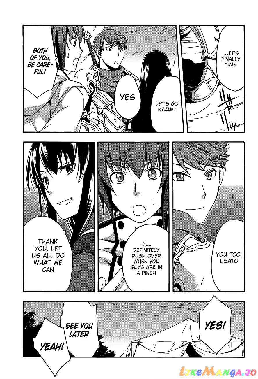 Read The Wrong Way To Use Healing Magic En Manga Online