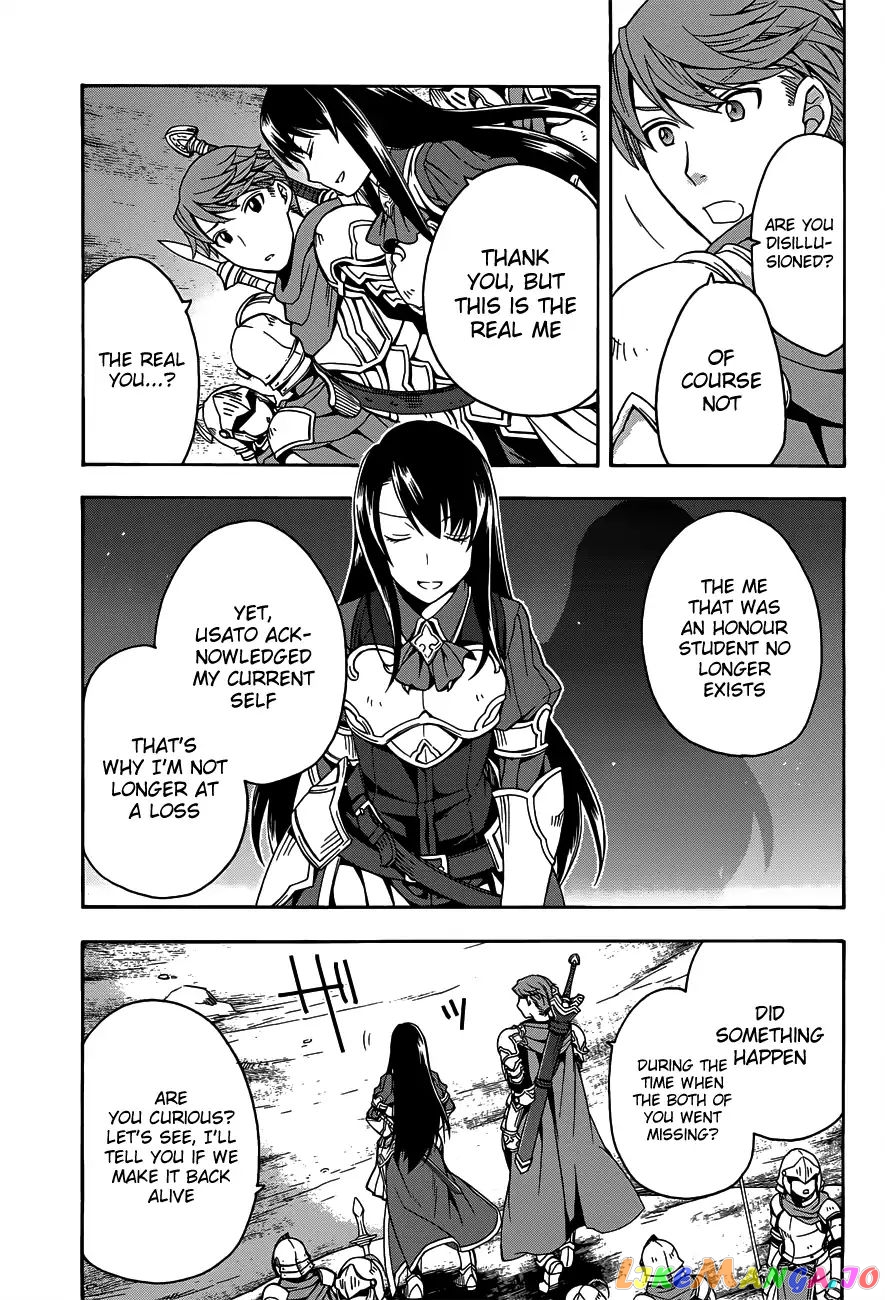 Read The Wrong Way To Use Healing Magic En Manga Online