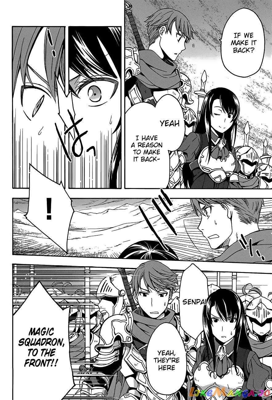 Read The Wrong Way To Use Healing Magic En Manga Online