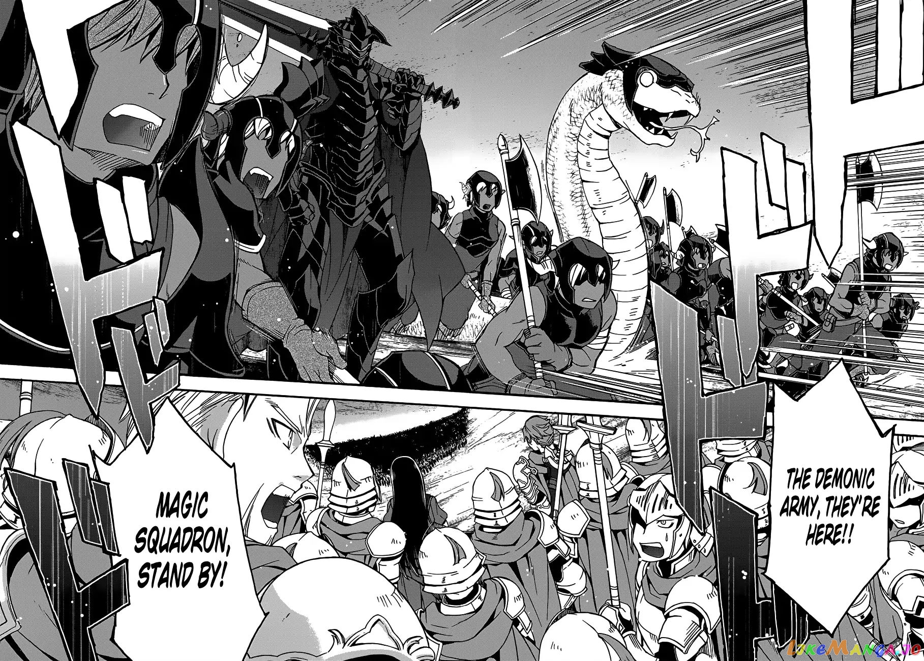Read The Wrong Way To Use Healing Magic En Manga Online