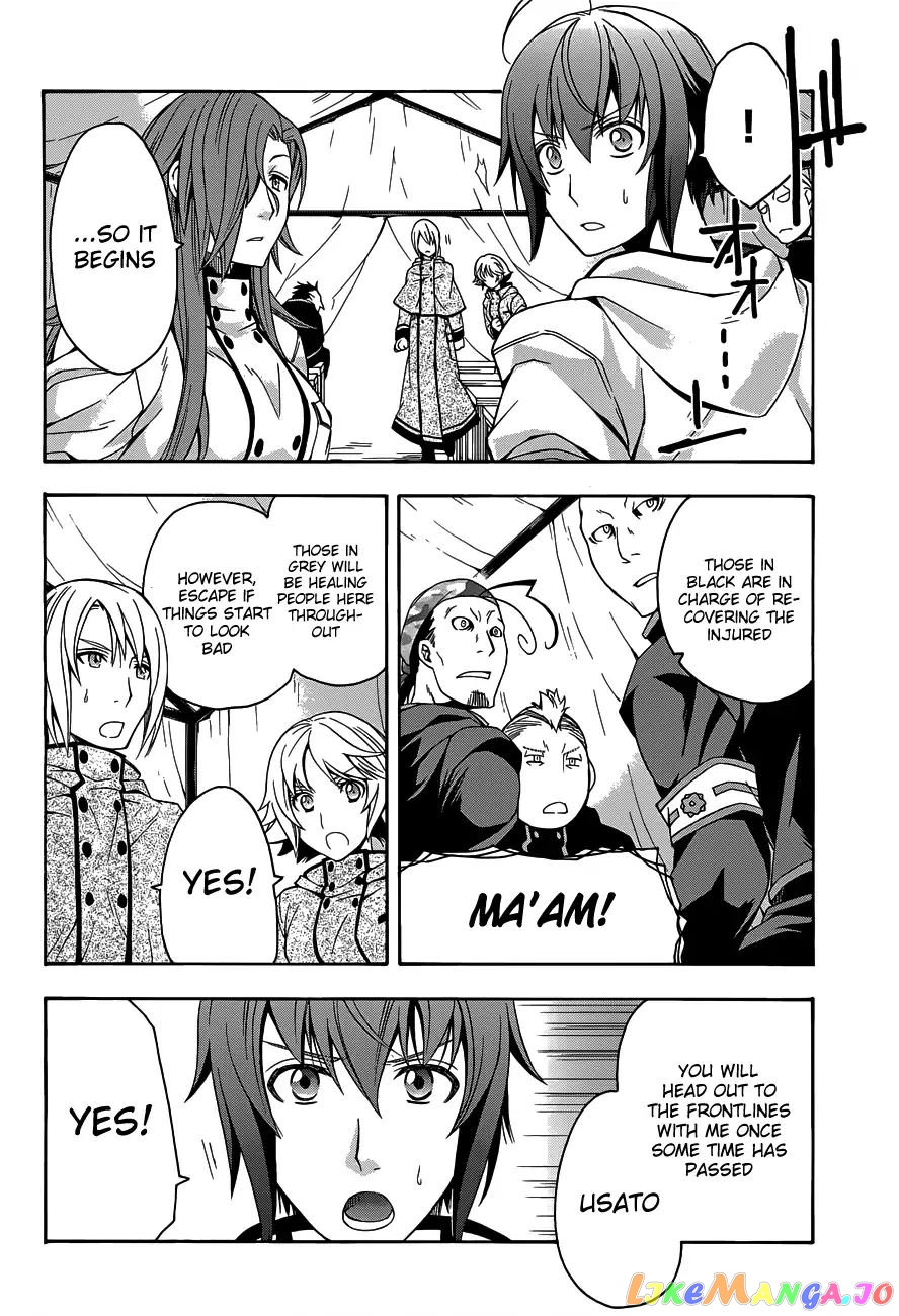 Read The Wrong Way To Use Healing Magic En Manga Online