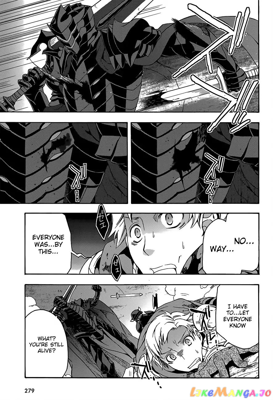 Read The Wrong Way To Use Healing Magic En Manga Online