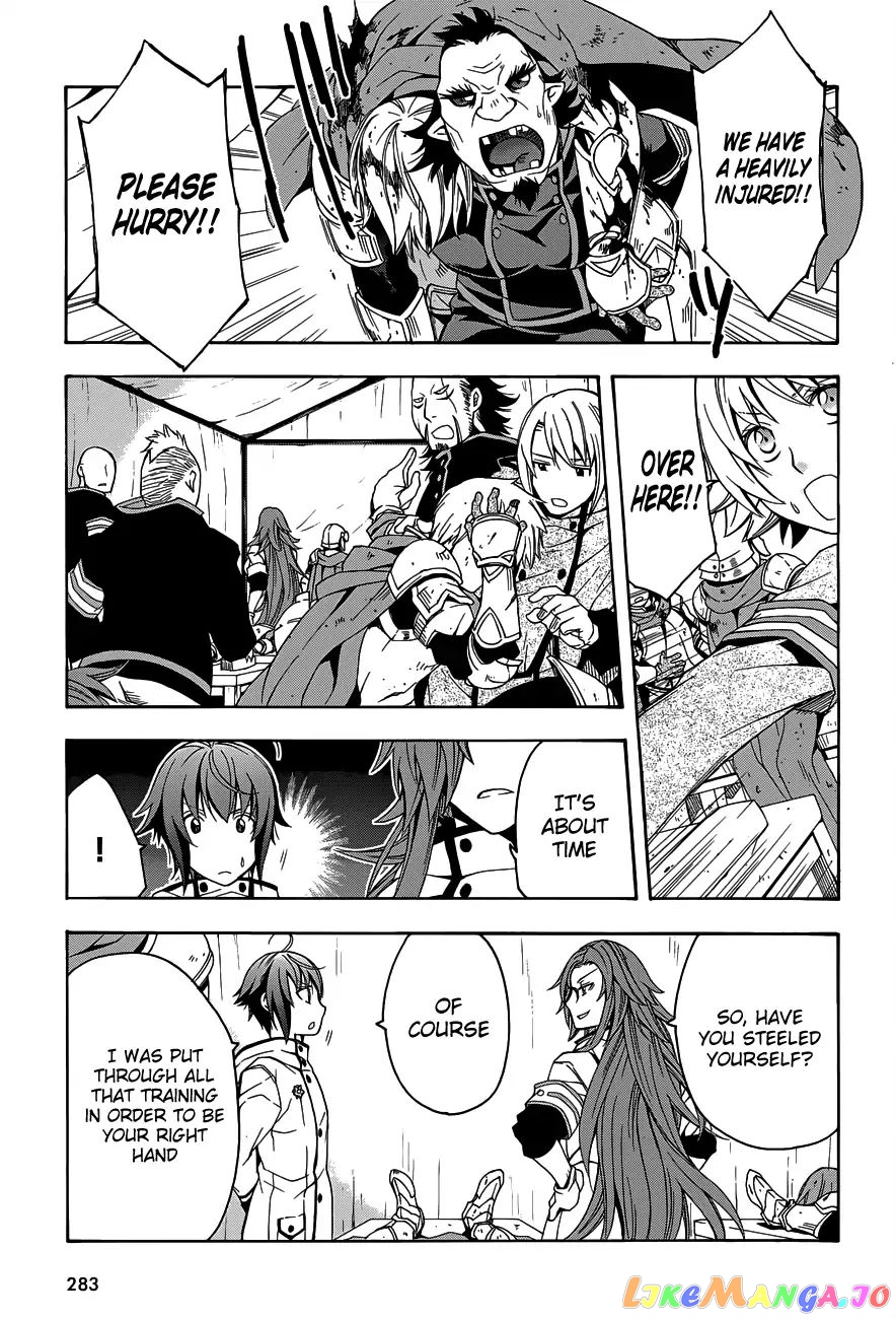 Read The Wrong Way To Use Healing Magic En Manga Online