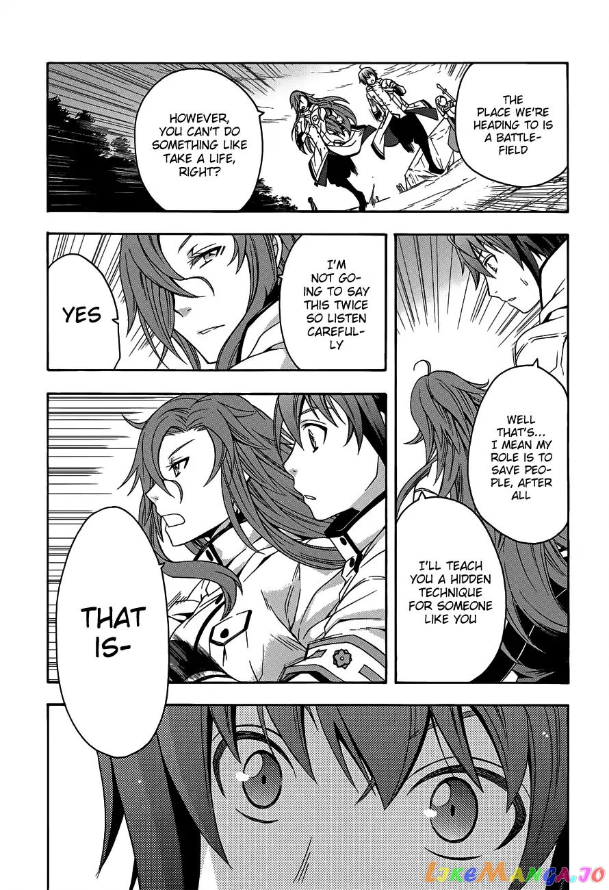 Read The Wrong Way To Use Healing Magic En Manga Online