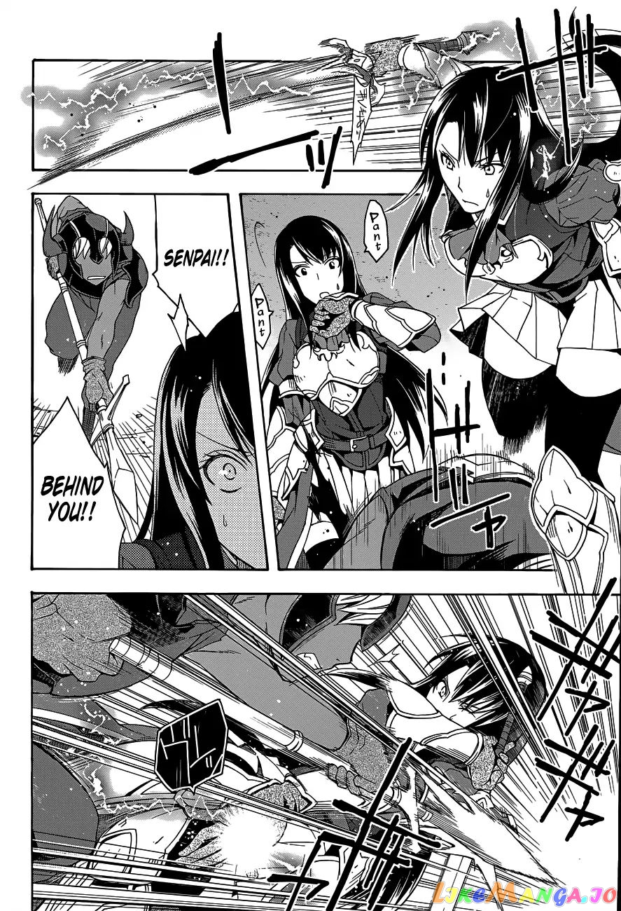 Read The Wrong Way To Use Healing Magic En Manga Online