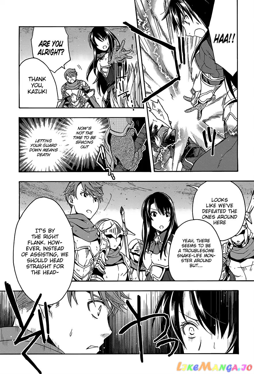 Read The Wrong Way To Use Healing Magic En Manga Online