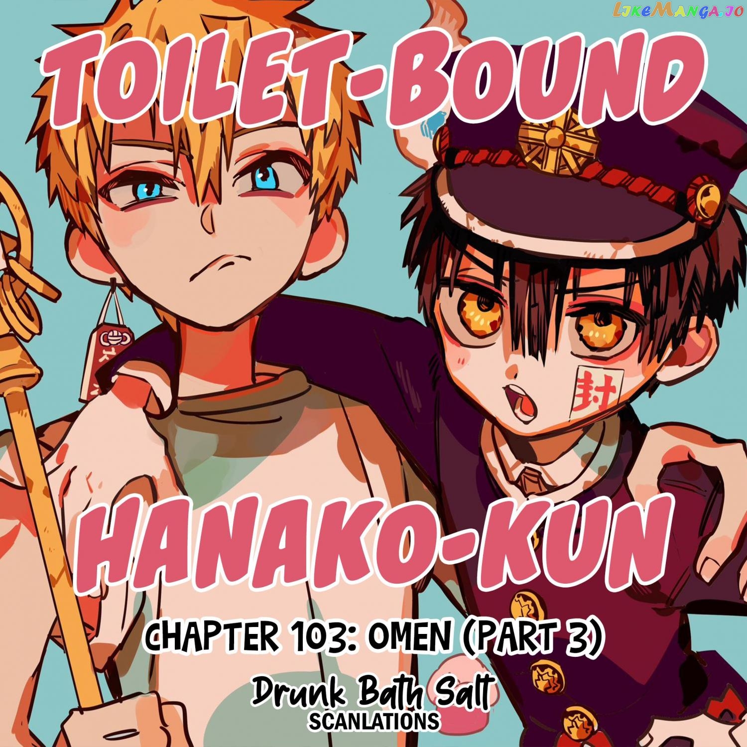 Read Toilet bound Hanako kun En Manga Online
