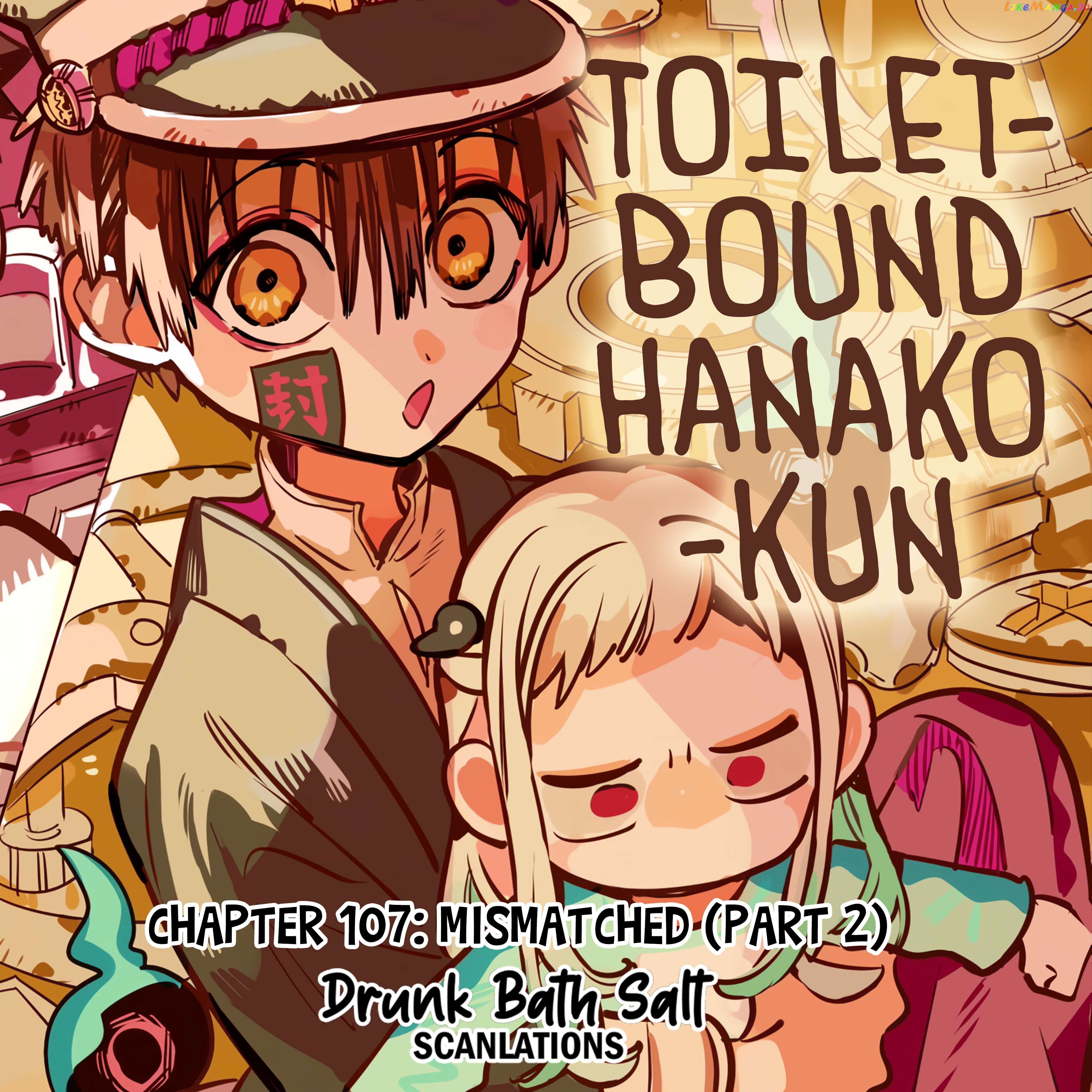 Read Toilet bound Hanako kun En Manga Online