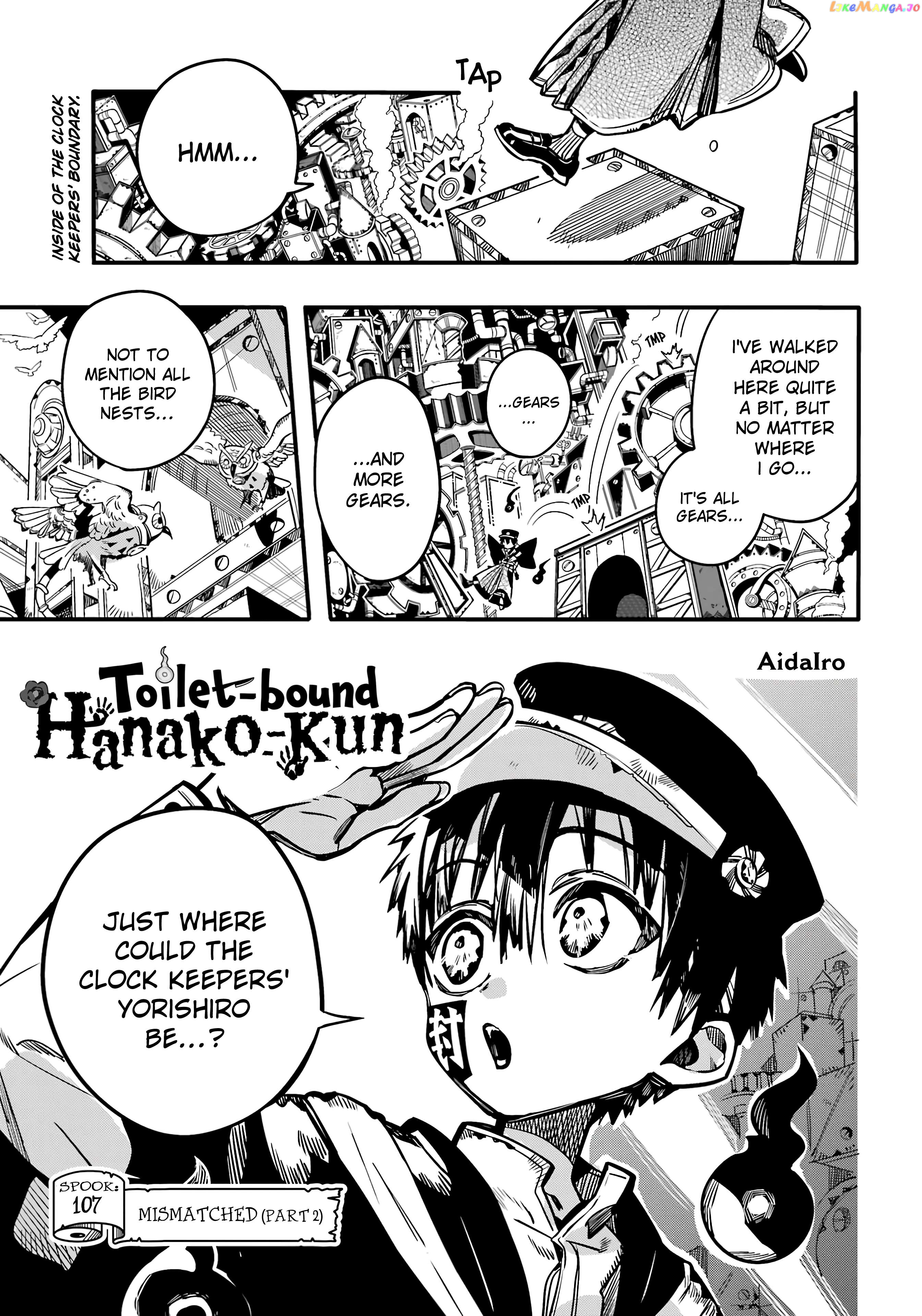 Read Toilet bound Hanako kun En Manga Online