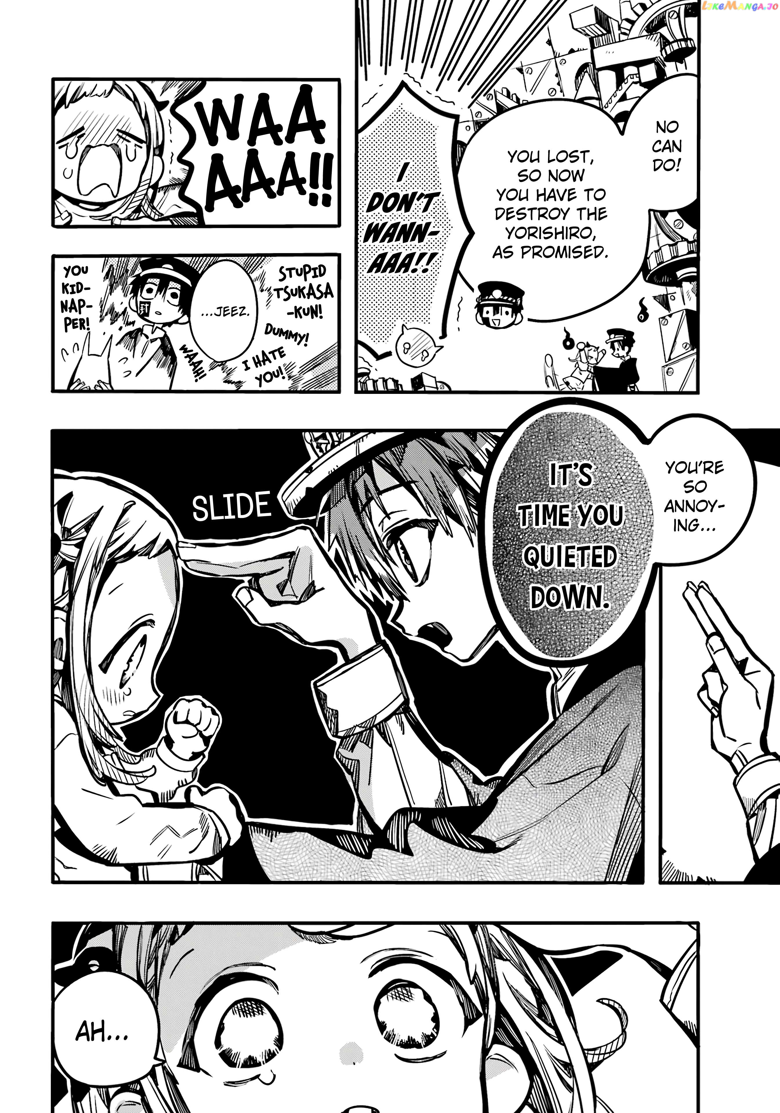 Read Toilet bound Hanako kun En Manga Online