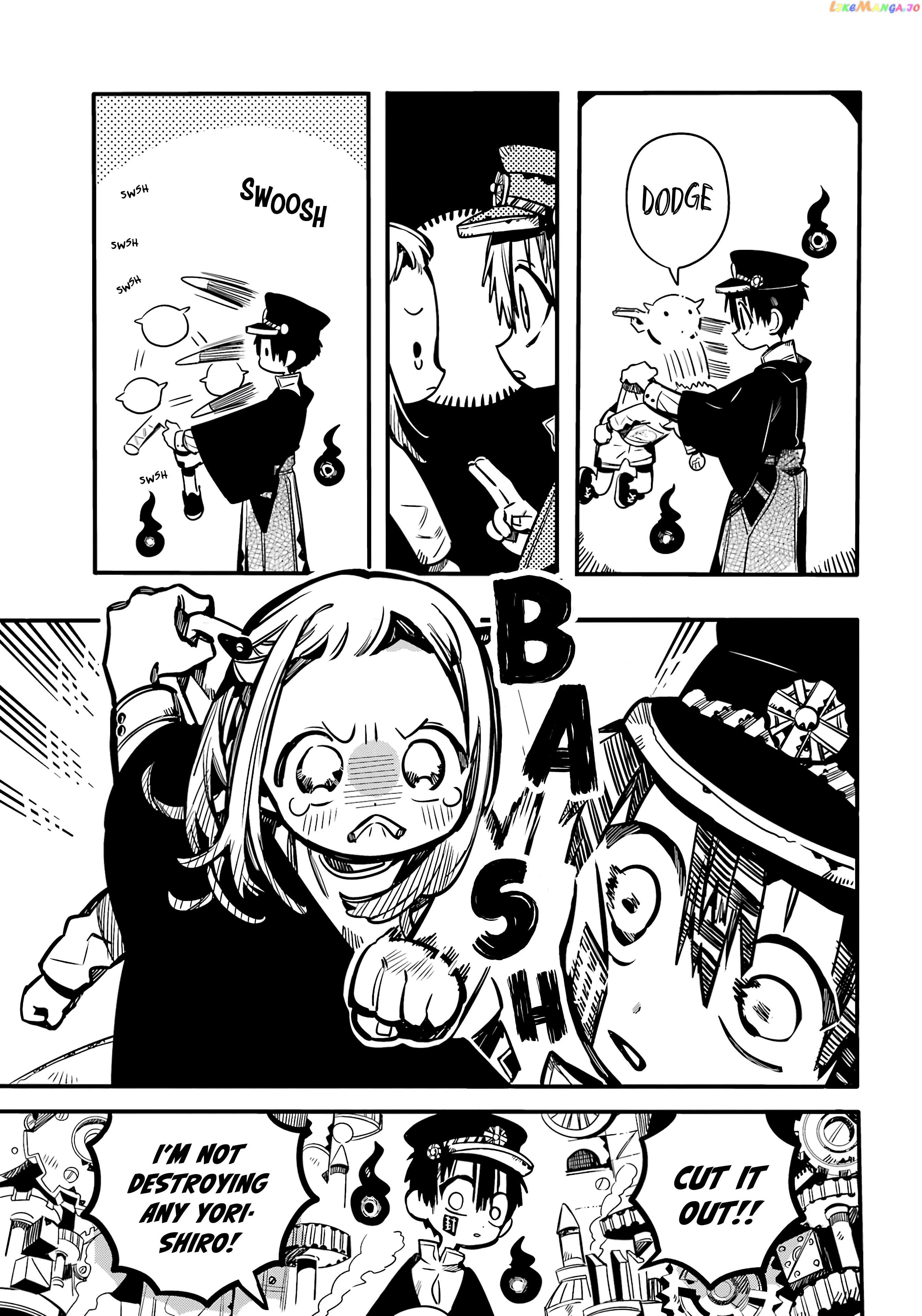 Read Toilet bound Hanako kun En Manga Online